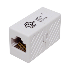 Cat5E Inline Coupler - White - LowVoltageCables